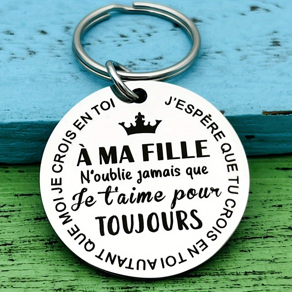 Porte-clés "À ma fille, je t'aime pour toujours" – Un Cadeau Éternel et Rempli d'Amour